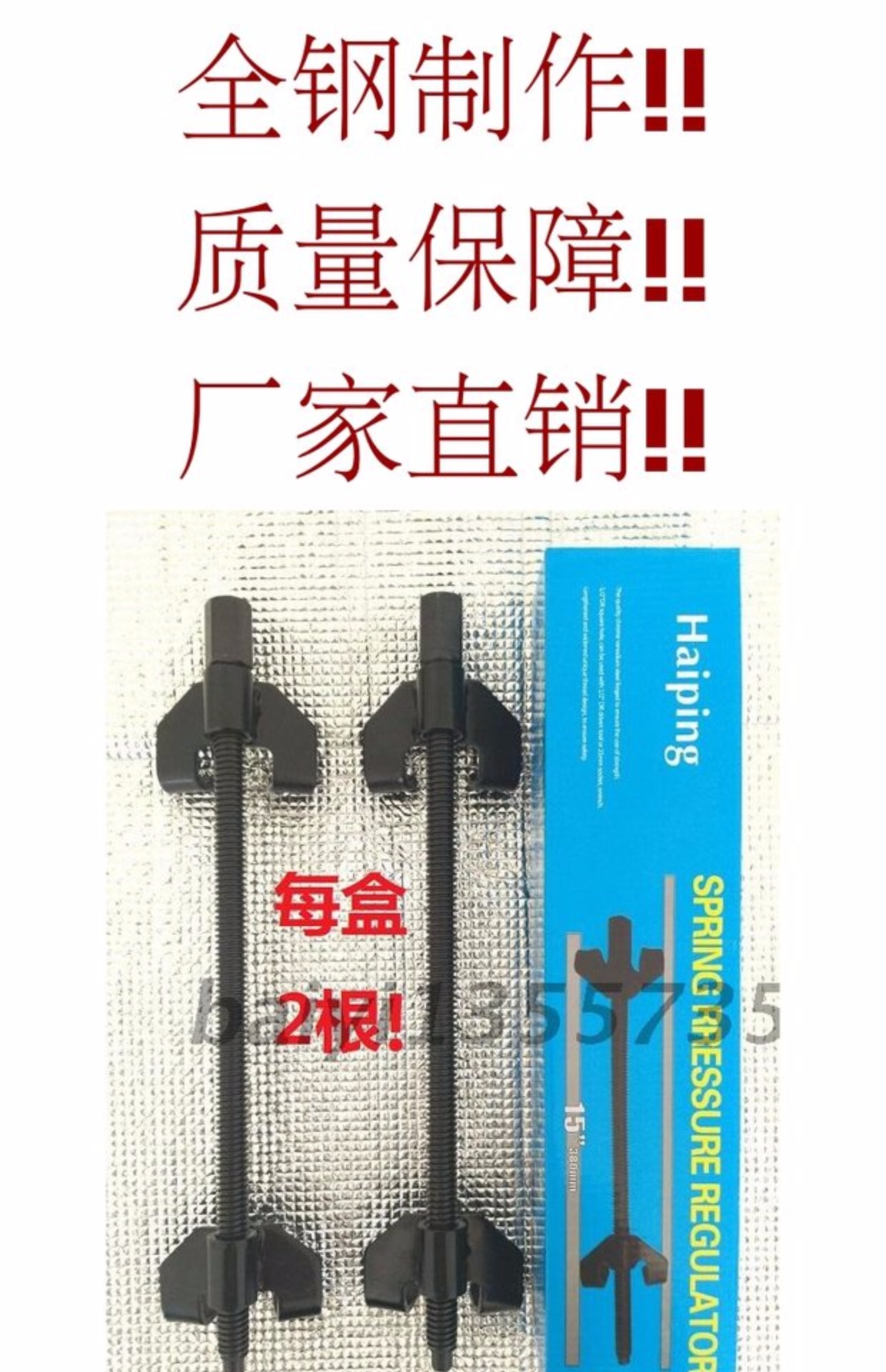 Hướng dẫn sử dụng giảm xóc tháo gỡ máy nén lò xo giảm xóc lò xo thiết bị tháo gỡ sửa chữa xe lò xo cuộn