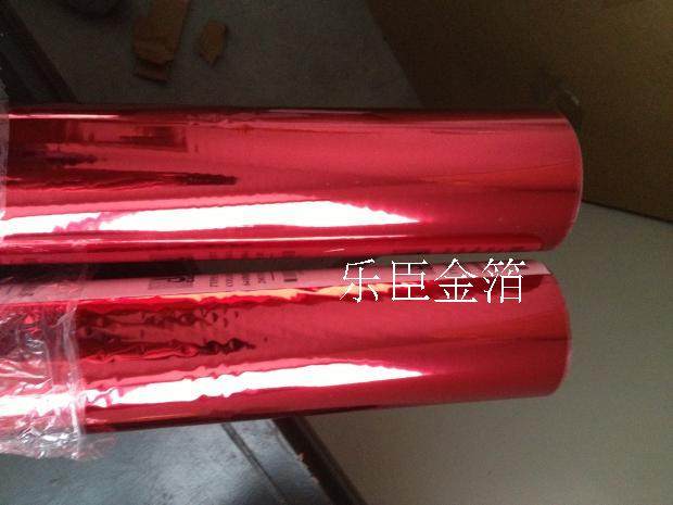 Private Taiwan South Asia NAKAI Import hot gold paper red genuine leather leather and other special