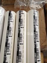 Supply of German Kurz PA911 white POA911 white plastic nylon imported hot stamping foil. The quantity is favorable.