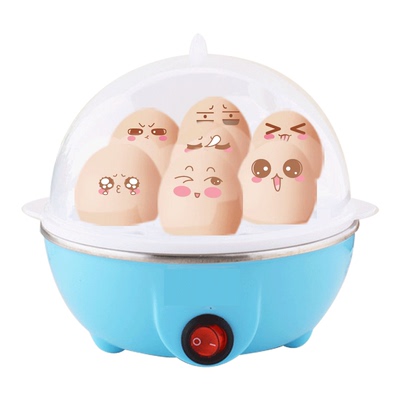 多功能煮蛋器家用蒸蛋器热牛奶