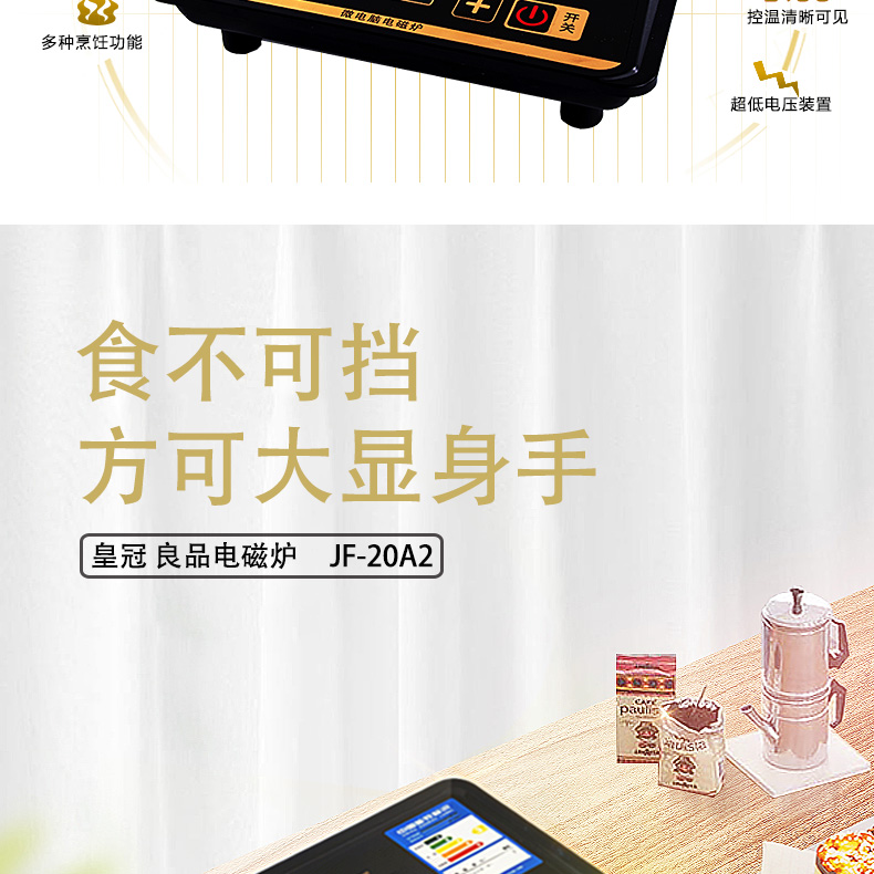 bếp điện từ teka Bếp điện từ cao cấp thông minh xào nhỏ nồi lẩu sinh viên mini pin thương mại mỏng cung cấp đặc biệt chính hãng bếp từ hitachi