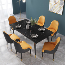 Marble dining table and chair combination household small apartment modern style simple solid color Nordic light luxury rock board dining table