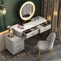 Dresser bedroom modern extremely simple storage cabinet integrated net celebrity ins wind master bedroom light luxury high-end makeup table