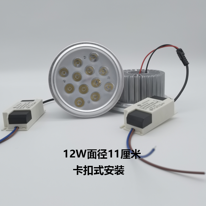 双头射灯:家居照明的新宠儿