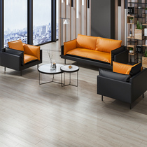 Office sofa three-person simple modern business reception room rest area company leather sofa coffee table combination