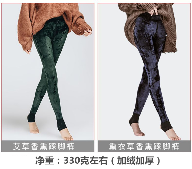 Đầm SK mùa đông cộng với nhung dày thắt lưng cao đã mỏng một lớp quần thêm bước chân dày thậm chí cả quần legging ấm quần tất nữ cao cấp
