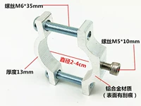 Синий и белый нужен автомобиль M6 Hole