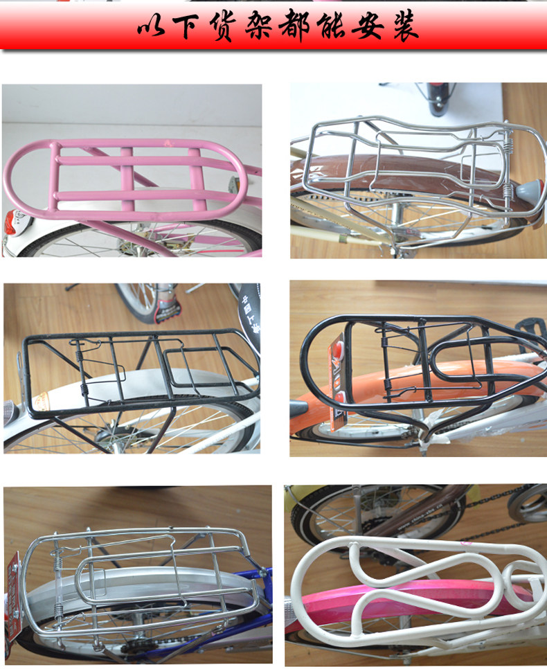 siège enfants pour vélo - Ref 2420624 Image 46