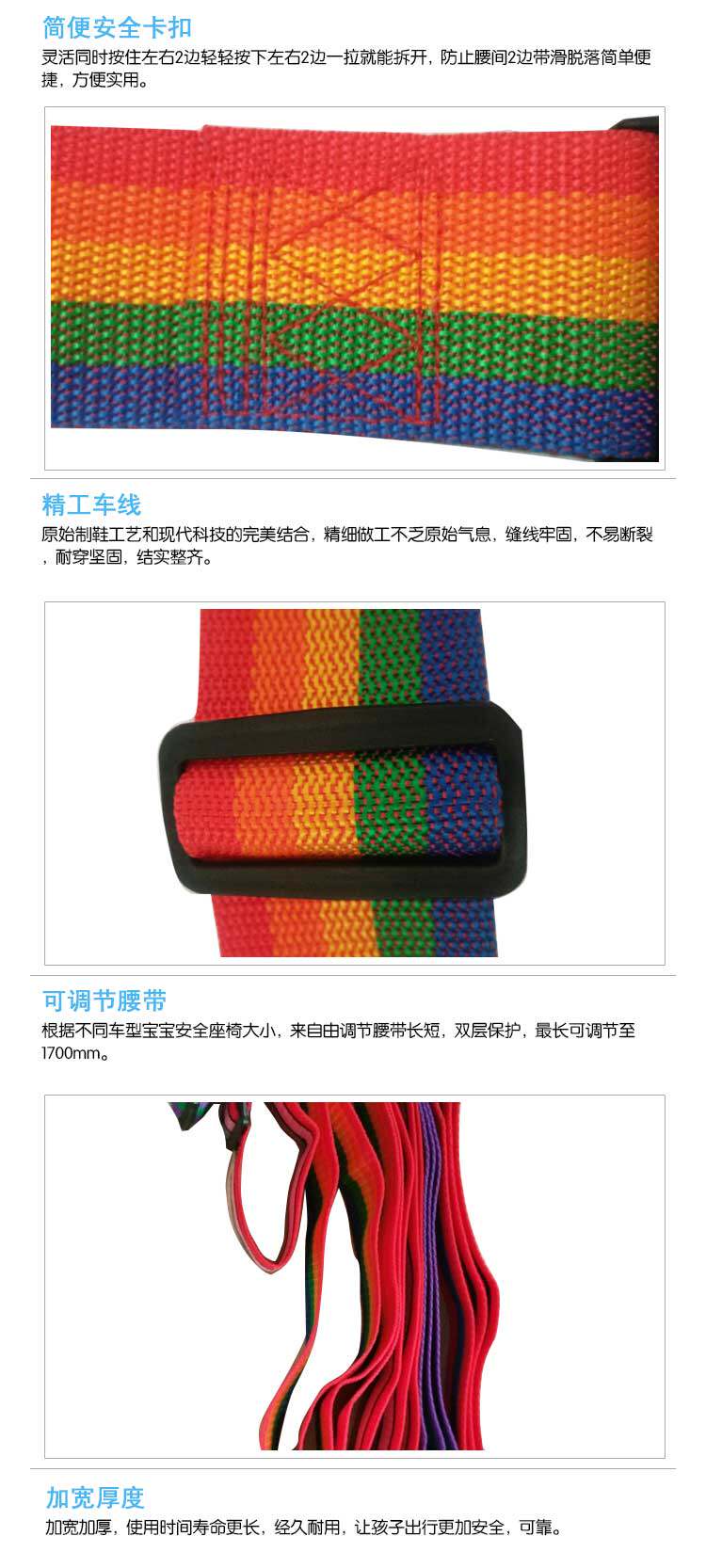 siège enfants pour vélo - Ref 2418976 Image 40