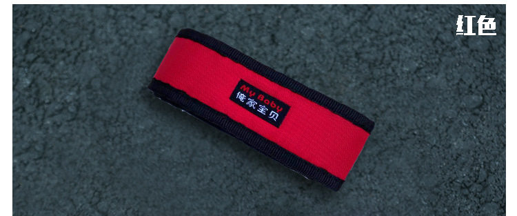 siège enfants pour vélo - Ref 2418976 Image 53