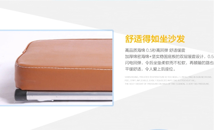 siège enfants pour vélo - Ref 2420624 Image 42