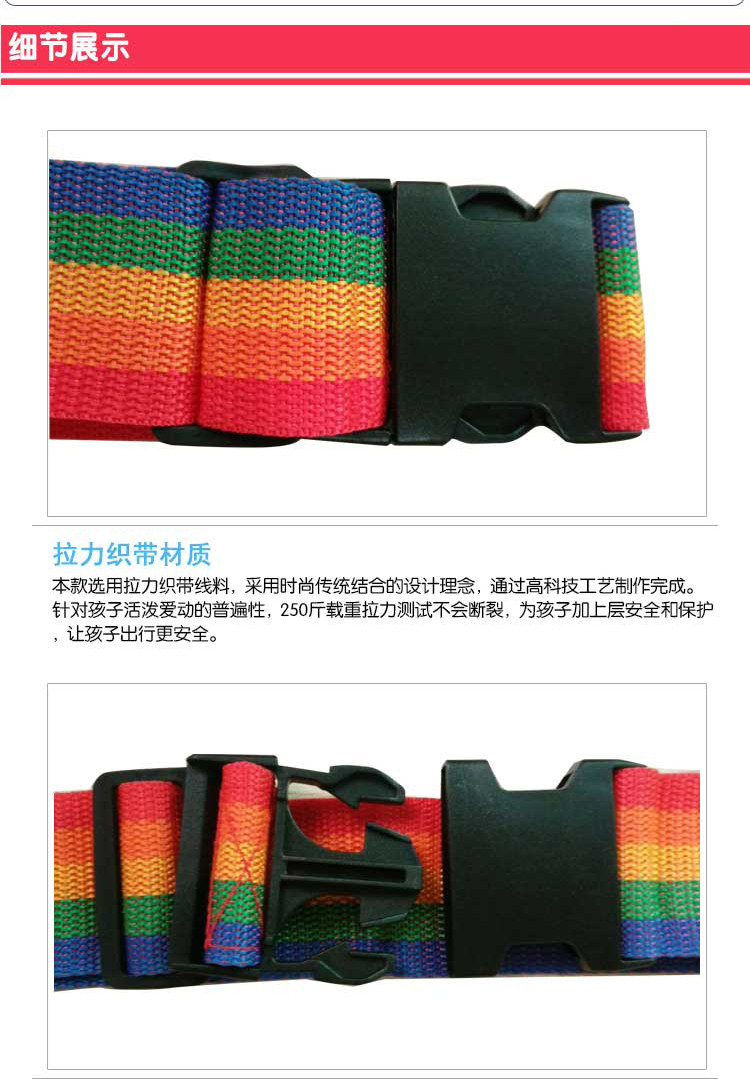 siège enfants pour vélo - Ref 2418976 Image 39