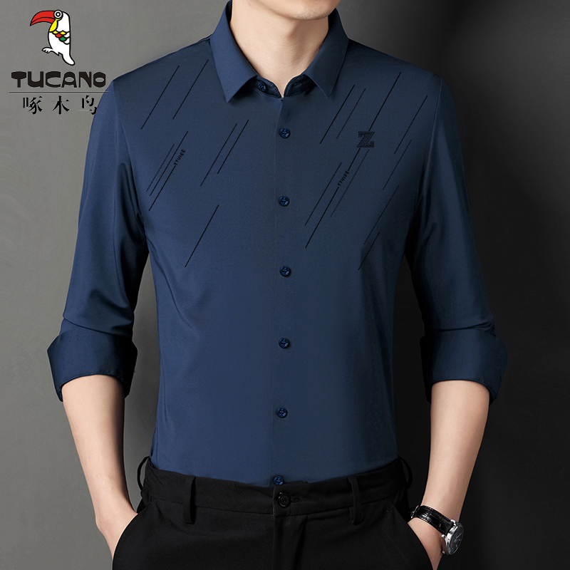Woodpecker Men's Seamless Long-Sleeve Shirt Spring New Business Casual Non-Iron Stretch Spring Shirt