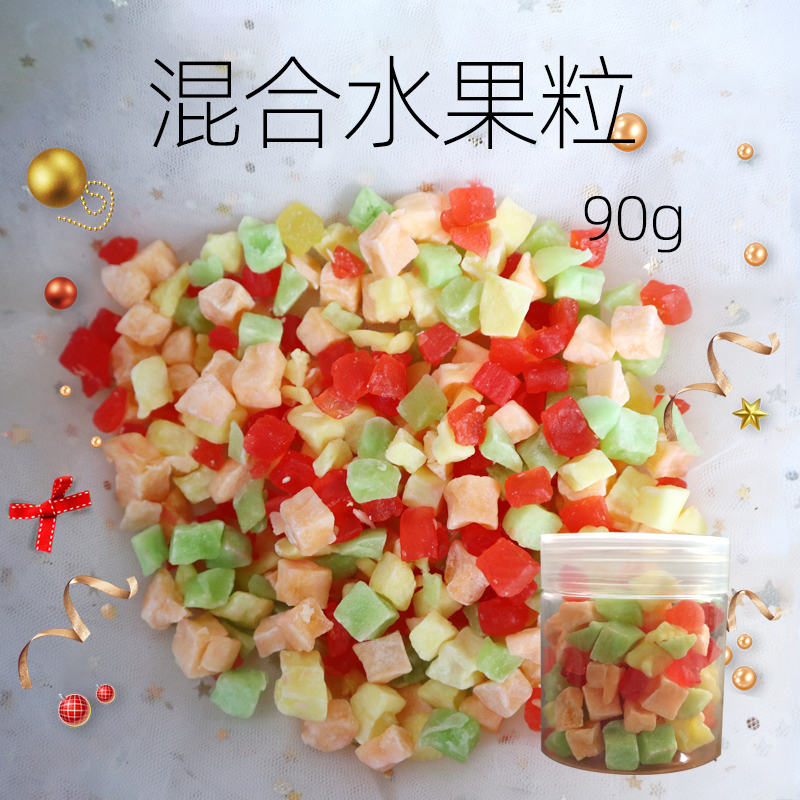 Mixed fruit grains Hamster snack Golden bear snack Rabbit snack vitamin supplement 90g