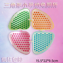 Triangle small rabbit toilet urinal potty rabbit ChinChin guinea pig toilet