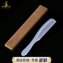 Disposable comb Hotel hotel supplies bed and breakfast plastic high-end long-handled comb straw environmental protection packaging custom logo