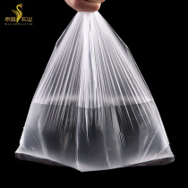 Disposable garbage bag thickened hotel home hotel bed and breakfast supplies Community school garbage classification large garbage bag