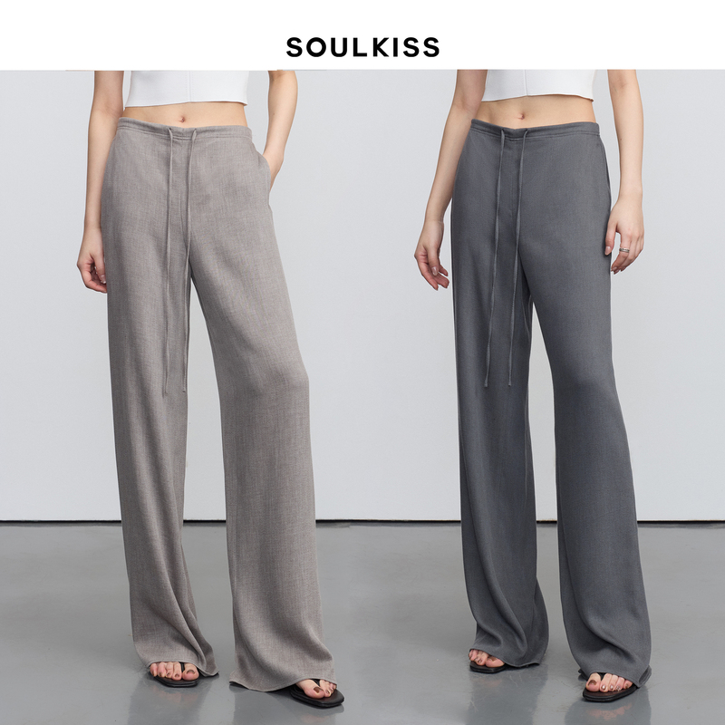 Soulkiss Store Purchase: Versatile and Versatile Japanese Imported Tencel Wool Lace-Up Loose Wide-Leg Air Pants
