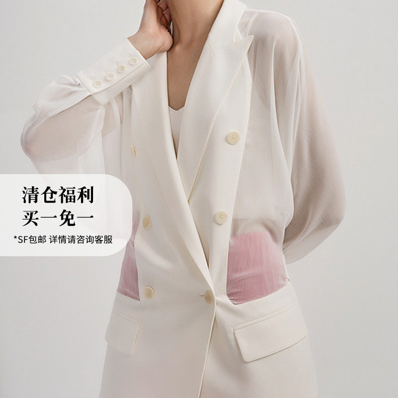 SOULKISS Linen Stitching Perspective Long-sleeved Thin Sunscreen Suit Jacket Women's Summer