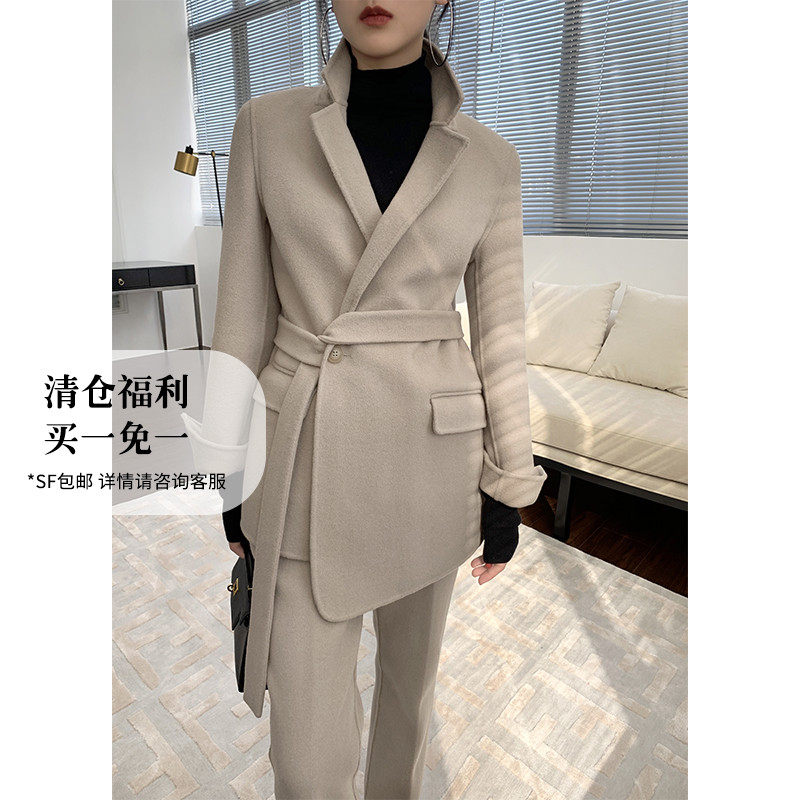 SOULKISS Popular King Fried Australian DIN Grade Wool Asymmetrical Design Double-sided Wool Suit