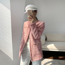 SOULKISS hand-woven _ Imported fabric 40%wool senior socialite temperament pink small fragrant wind jacket