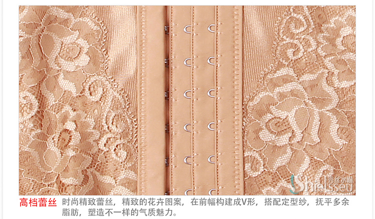 Xiu Si Shui Yu eo phẳng bụng trở lại sau corset top Cơ thể thon gọn cơ thể tay áo dài trở lại clip do lot nu