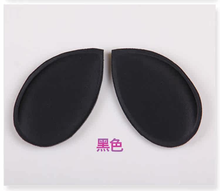 Pads pour soutien-gorge SHIELSSEU CD001 - Ref 822146 Image 8