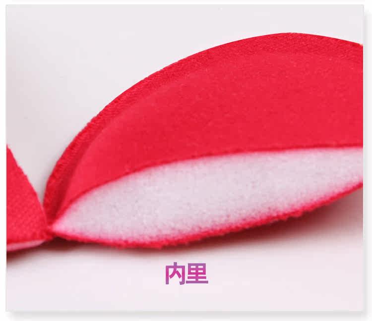 Pads pour soutien-gorge SHIELSSEU CD001 - Ref 822146 Image 11