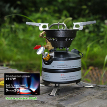 Brothers BRS-12A Field Gasoline Furnace Integrated Portable Outdoor Oil Furnace Picnic Stove Diesel Furnace