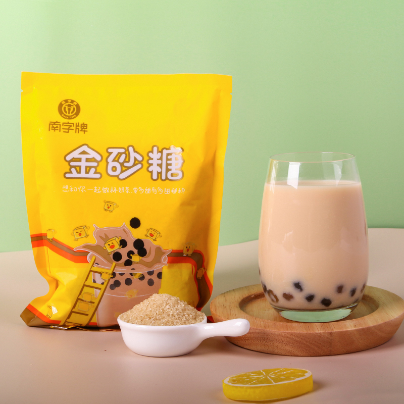 South Character Yellow Granulated Sugar Brown Granulated Sugar Second Granulated Sugar Baking Milk Tea Flush Beverage Raw Material Warm Ginger Juice Yellow Sugar Water Bagged Wholesale