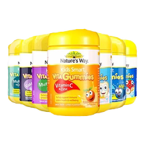 natures way jasmin lutein childrens multivitamin c gummy vc baby calcium complex immunity