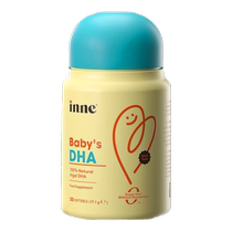 inne infant special DHA baby dha baby children dha algae oil dha over one year old inne dha