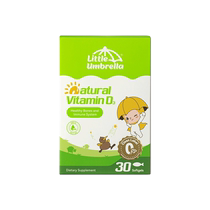 Little Umbrella D3 vitamin D for children over one year old vd newborn baby calcium supplement childrens capsules 30 capsules box