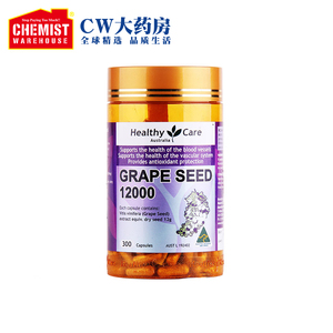 Healthy Care葡萄籽胶囊300粒