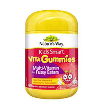 Natures way Jasmine baby eating gummies childrens vitamin CD3 raspberry flavor imported from Australia