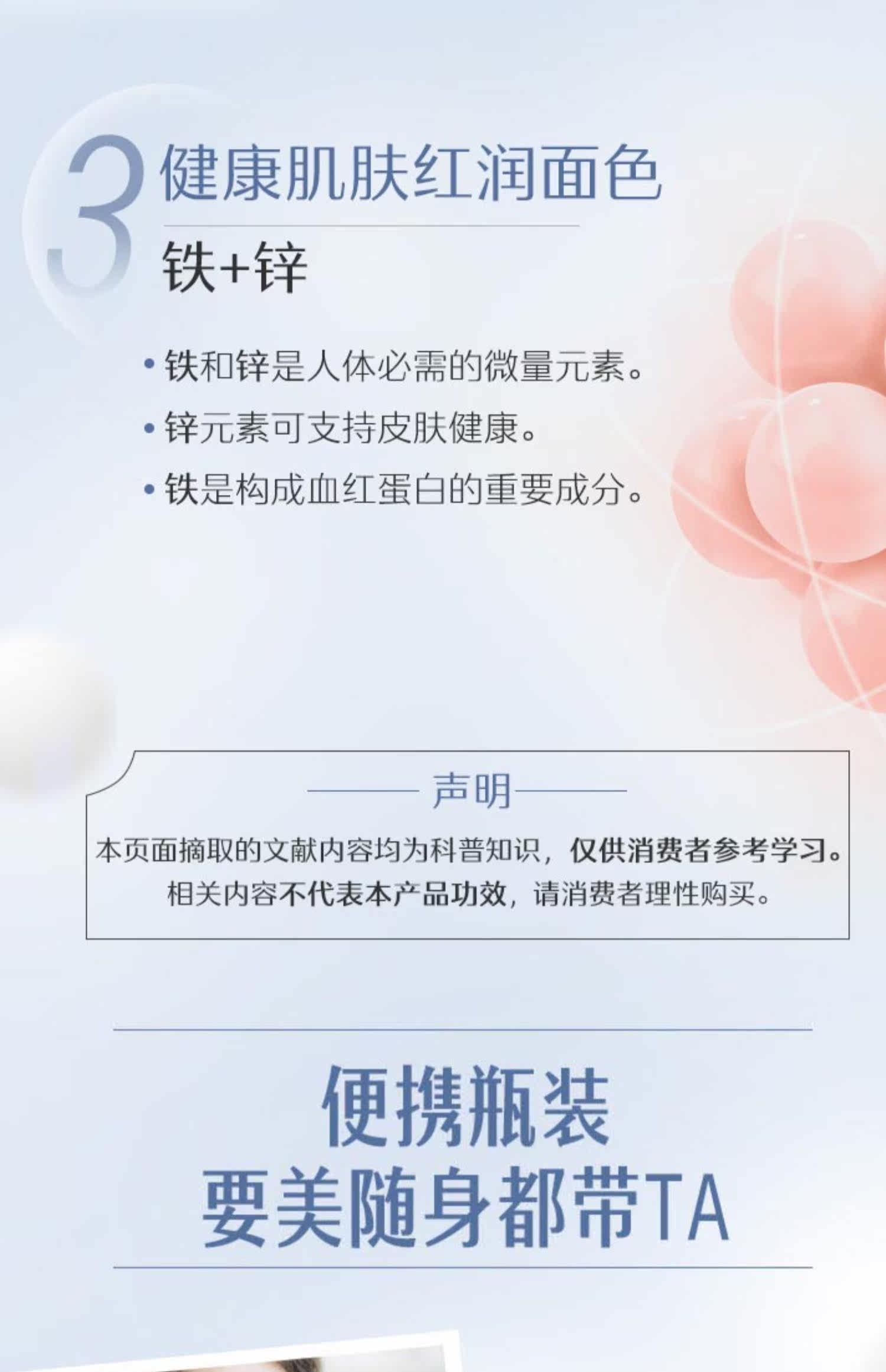 O1CN01pcf9Ez1epPLU5nxOO_!!2658963920.jpg (1500Ã�2322)