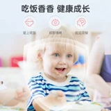 Biolande bioisland таблетки с цинком для младенцев, детская цинковая добавка, комплекс кальция, железа и цинка, флагманский витамин