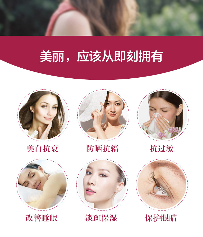 Swisse 葡萄籽原花青素精华片  300粒 图8