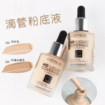 German Catrice new 24-hour HD Dropper Long-term concealer water moisturizing liquid foundation fourwyqian