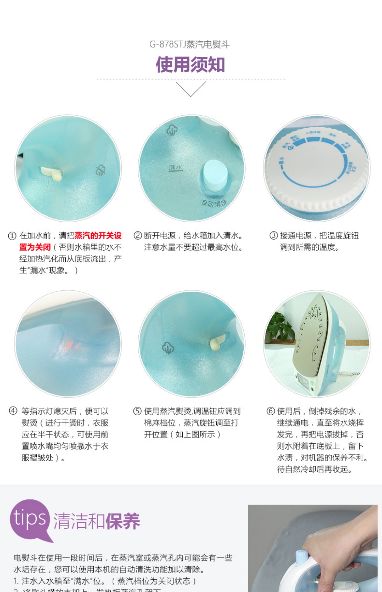 Bàn ủi hơi nước Weimar bàn ủi điện mini cầm tay máy ủi quần áo ủi quần áo nhỏ khô và nóng - Điện sắt bàn ủi hơi nước xiaomi mijia