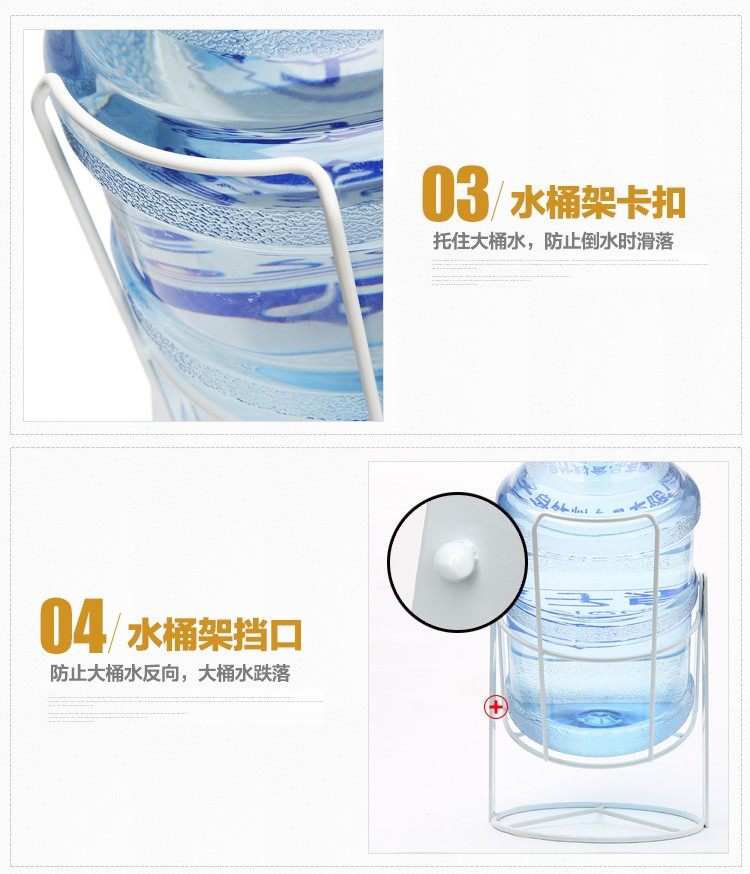 Насос для питьевой воды 矿泉水桶装水抽水器压水器纯净水矿泉水桶大桶水支架饮水机水龙头