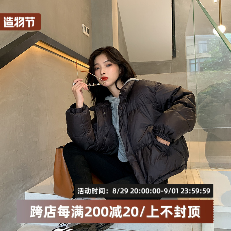 (TWO LEMONN Buff Miss) Short Falling Shoulder Down Jacket for Women New Winter Dwarf Subblack Small