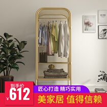 ins net red Wrought iron wardrobe grid Modern simple economical single door small apartment storage wardrobe Nordic light luxury