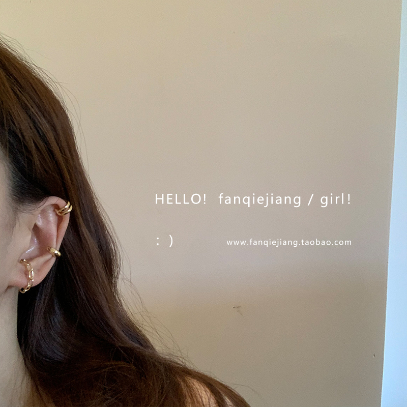 Small crowdsourced Temperament Ear Clip Ear Clip Without Earhole Woman Superior Sense Minimalist Lukewarm Wind Woman Retro Port Taste Cool Personality