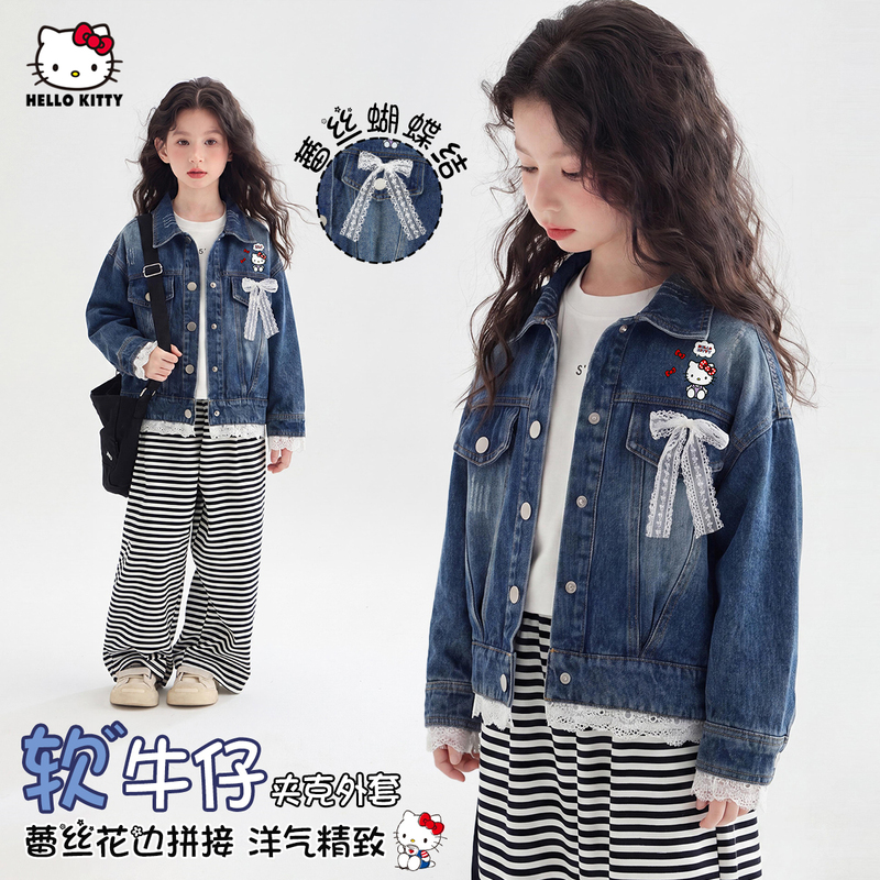 Hellokitty Hello Kitty Girls' Autumn Soft Denim Jacket 2026 Model Loose Casual Versatile Outerwear
