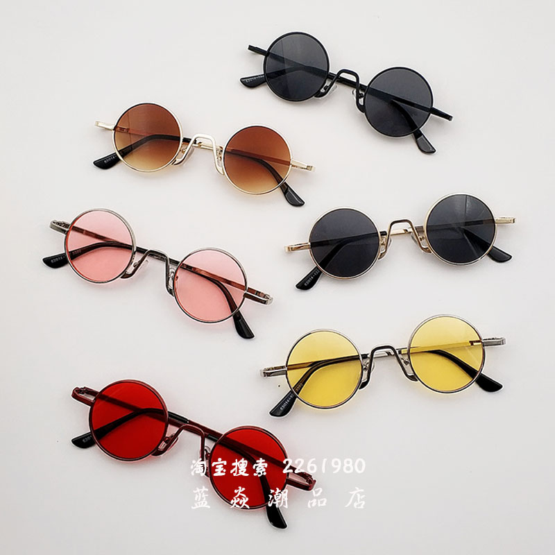 Metal small round frame retro sunglasses Harajuku red sunglasses tidal sound INS men and women hip-hop prince mirror