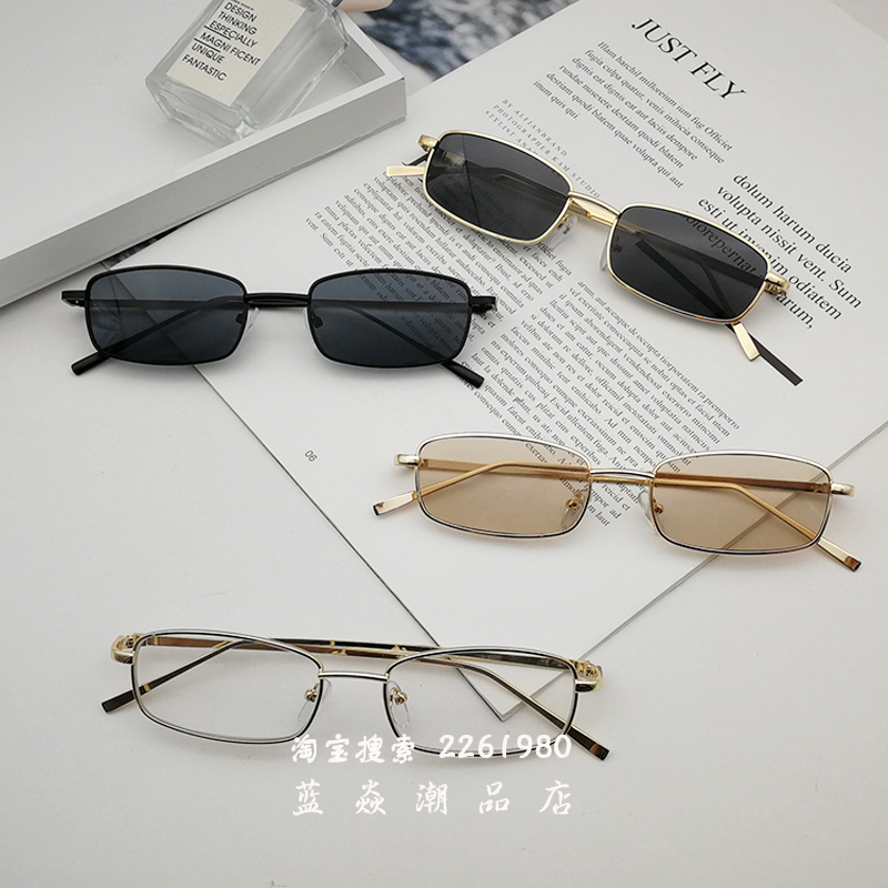 Korean version Harajuku retro small frame square metal glasses men and women ins tide sunglasses Port wind small face myopia sunglasses