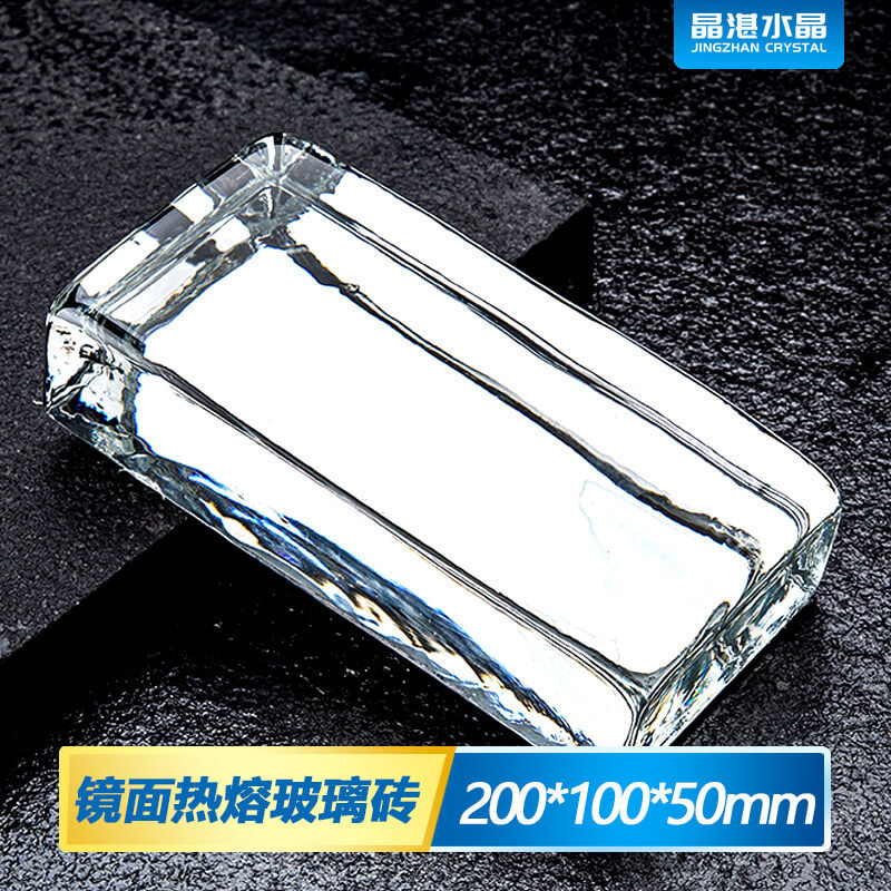 Custom Crystal brick background wall glass brick transparent square solid pickling living room entrance screen bar partition wall