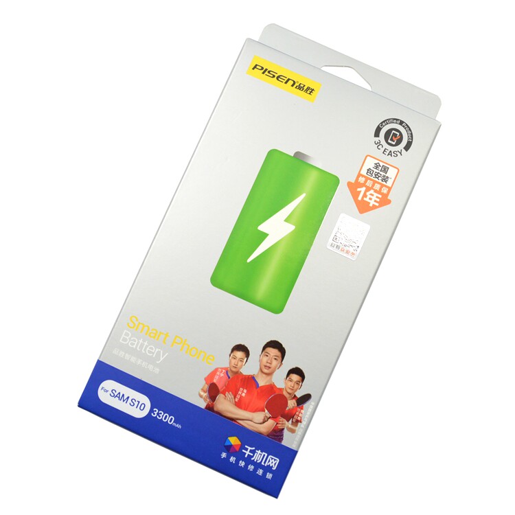 Pinsheng Samsung mobile phone battery A8 A8000 new C8 C7100 original Note8 N9500 ​​installed Note9