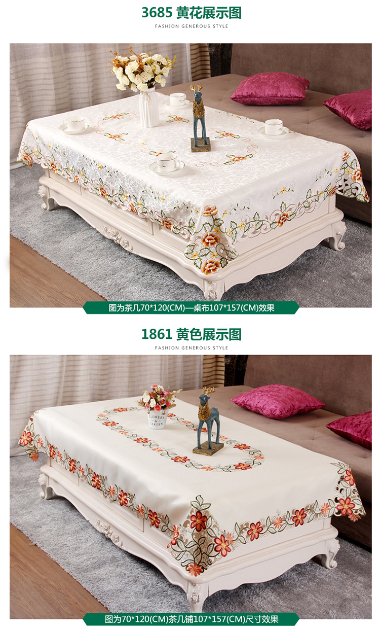 Phong cách châu Âu bàn khăn trải bàn bàn cà phê vải ren vải hiện đại nhỏ gọn phòng khách hình chữ nhật bàn cà phê vải che khăn Home - Khăn trải bàn khăn trải bàn tròn tiệc cưới